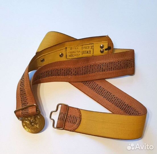 Армейский парадный ремень СССР