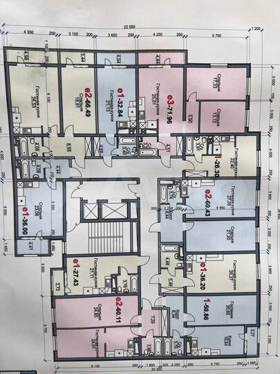 1-к. квартира, 26 м², 10/12 эт.
