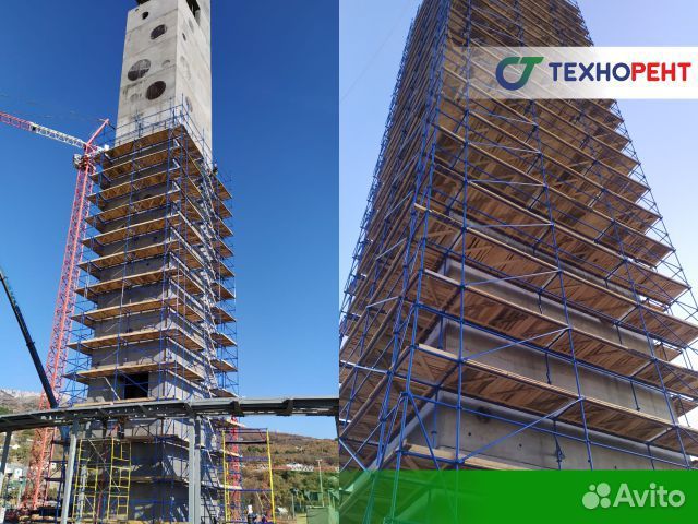 Аренда строительных лесов (клиновые)