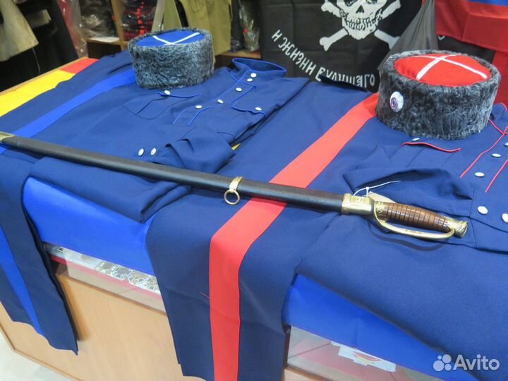 Кубанки Портупеи Ремни