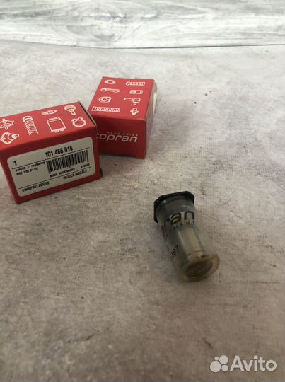 Распылитель форсунки Audi 80/100, VW Caddy/Passat