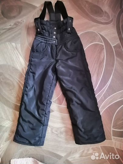 Куртка и штаны