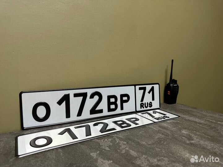 Автомобильный номер жирным шрифтом