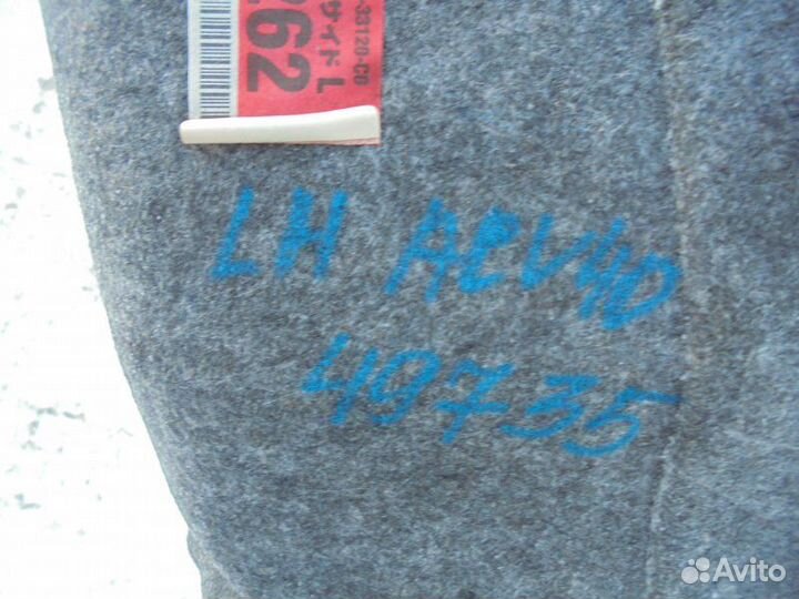 Обшивка багажника левая Toyota Camry ACV40 2AZ-FE