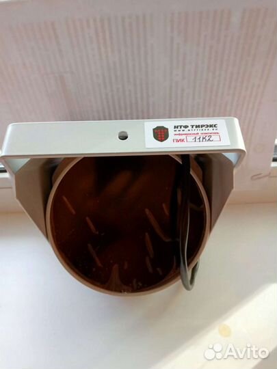 Ик прожектор для видеонаблюдения Пик 11К2