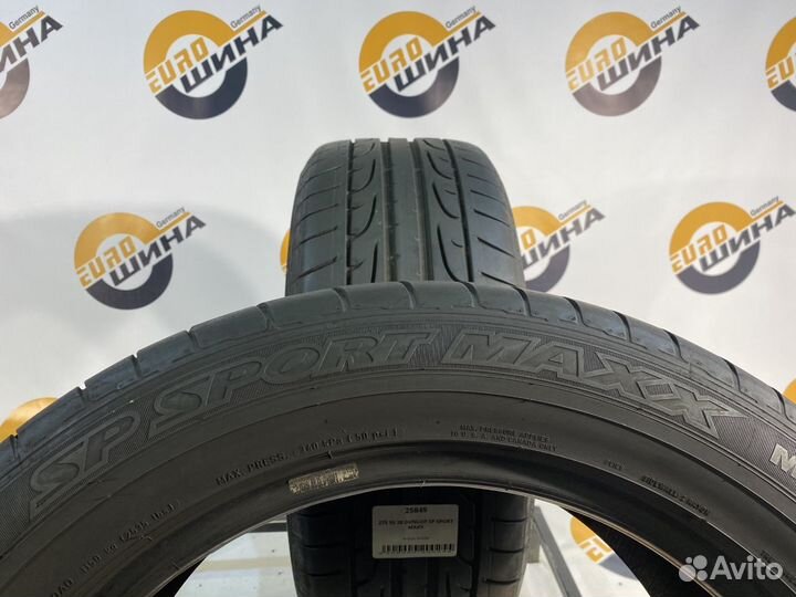 Dunlop SP Sport Maxx 275/50 R20 114W