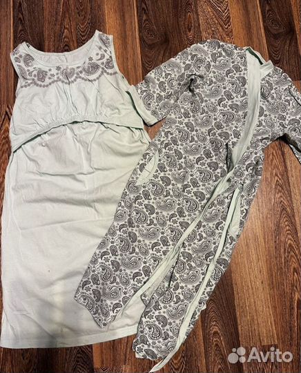 Вещи для беременных пакетом 46 48