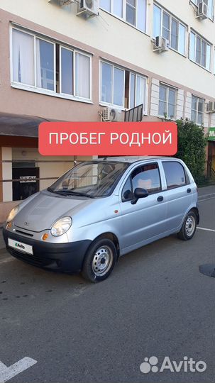 Daewoo Matiz 0.8 МТ, 2010, 58 000 км