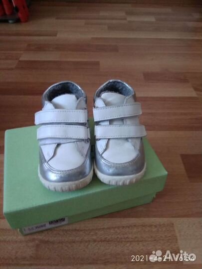 Ботинки демисезонные