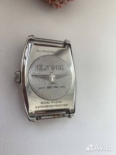 Часы мужские Elysee 67001