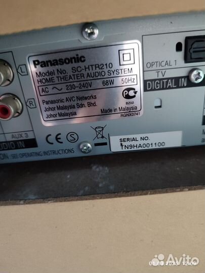 Сабвуфер и колонки