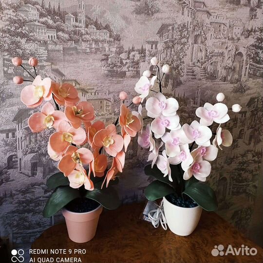 Цветы светильники из изолона