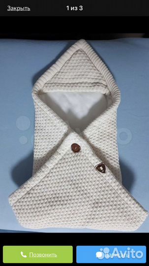 Конверт на выписку для девочки