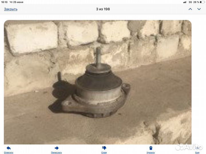 Шкив паразит и подушка двс audi A6 2,5 tdi