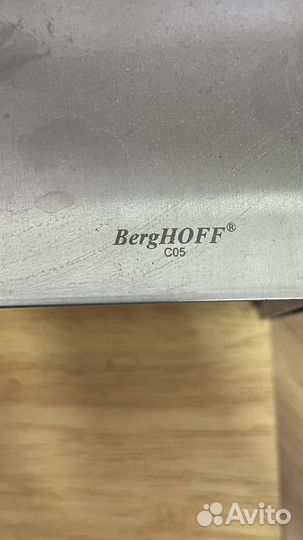 Хлебница berghoff