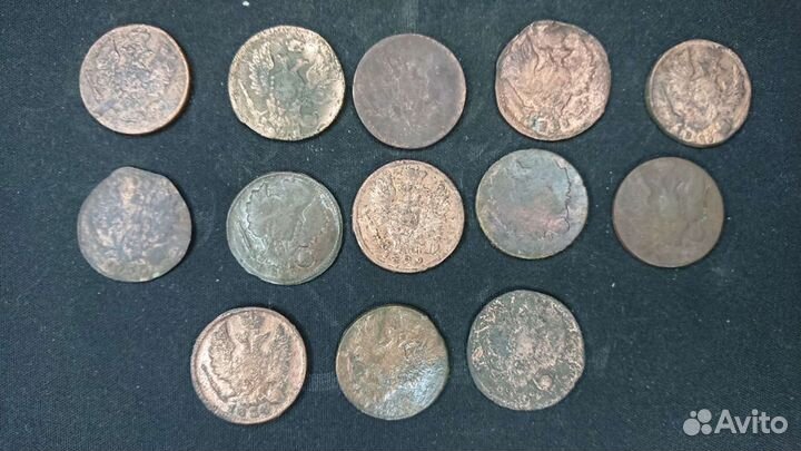 Царские монеты (2)