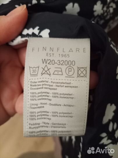 Пуховик Finn Flare 2xl розовый