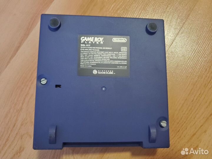 Gamecube gameboy player