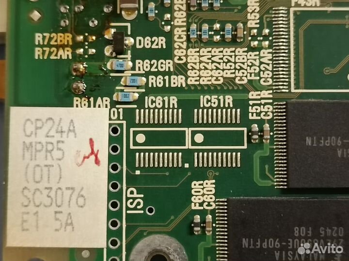 Платы для атс NEC neax2000 IPS