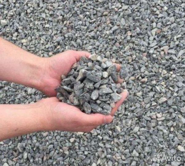 Песок щебень отсев земля вывоз мусора