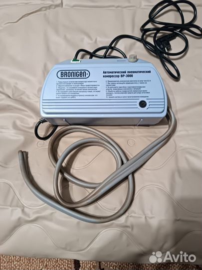 Матрас противопролежневый с компрессором