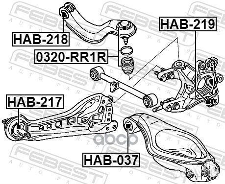 Сайленблок задней подвески honda elysion RR1/RR