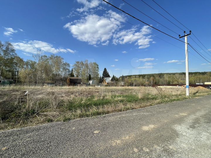 Участок 20 сот. (ИЖС)
