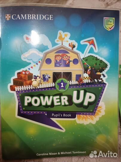 Набор учебников, тетрадь + код к онлайн курсу