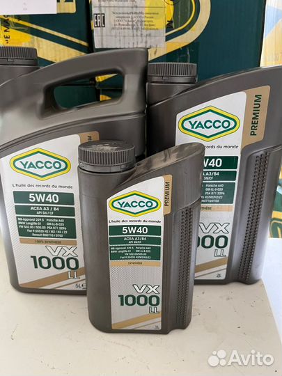 Премиальное автомобильное масло Yacco