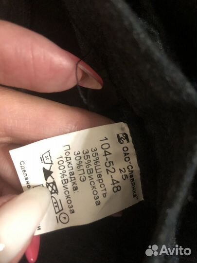 Костюм двойка серый 104,110