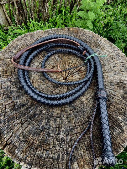 Арапник (Кнут)