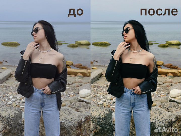 Ретушь и обработка фотографий