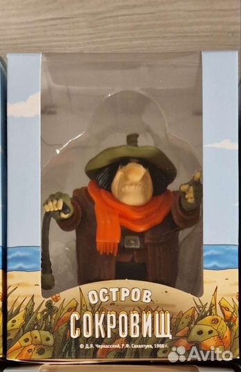 Остров сокровищ просто тойс фигурка Слепой Пью