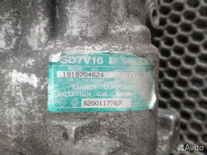 Компрессор кондиционера Renault Logan