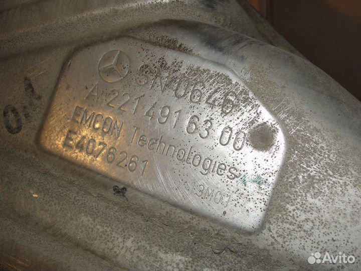 Задняя левая часть глушителя Mercedes w221 2013г