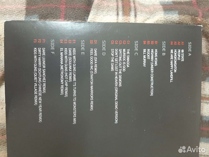 Виниловые пластинки gorillaz