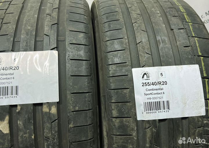 Continental SportContact 6 255/40 R20 94Y
