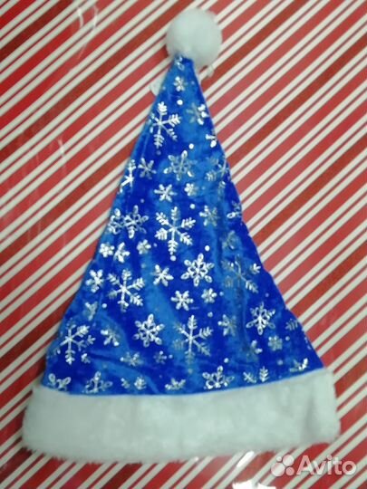 Колпак шапка новогодняя красный синий