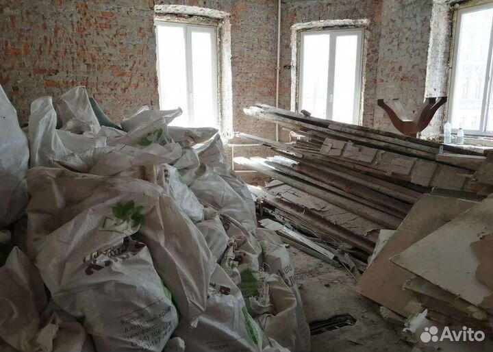 Демонтажные работы. Демонтаж