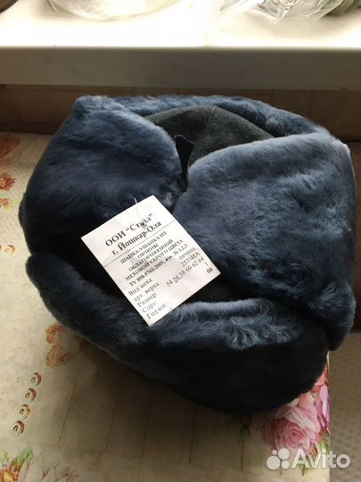 Мужская шапка