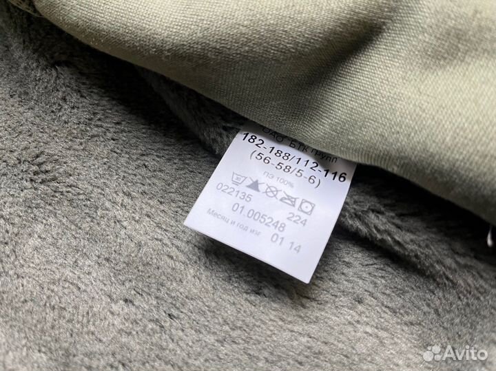 Куртка флисовая третий утепляющий слой