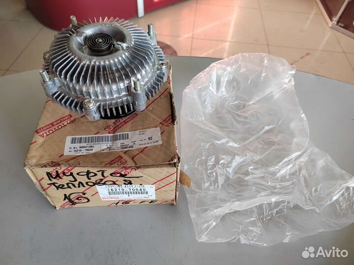 Вискомуфта Toyota