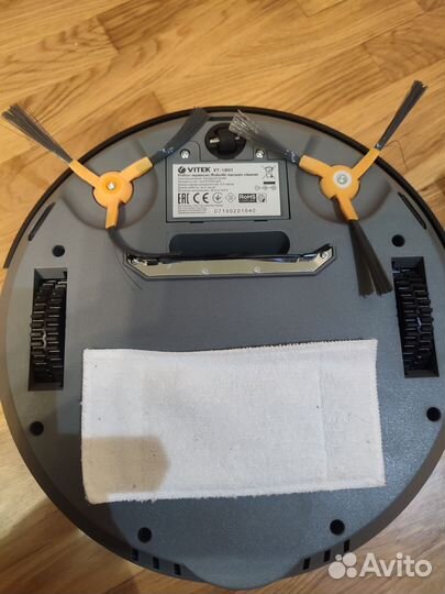 Робот пылесос