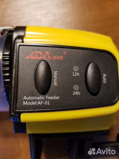 Аквариум 7 литров