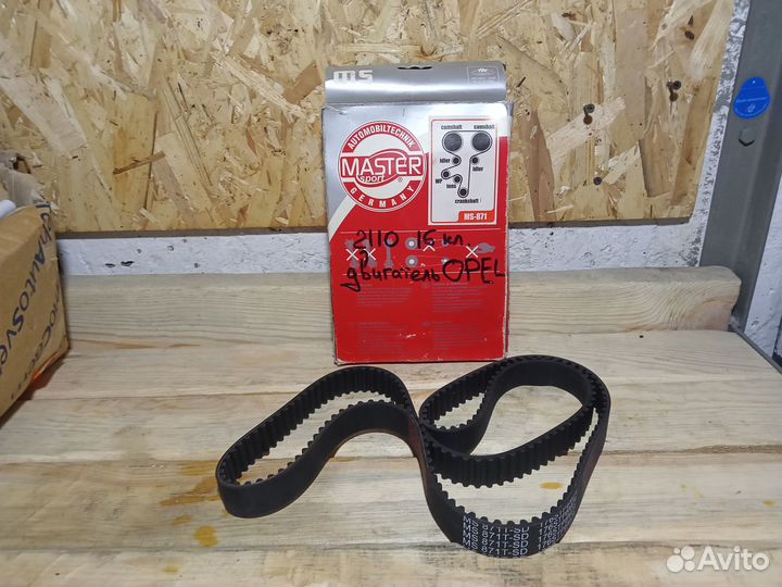 Новый ремень грм ваз 2112 двс opel 2.0L