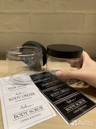 Баночки органайзеры в ванную новые