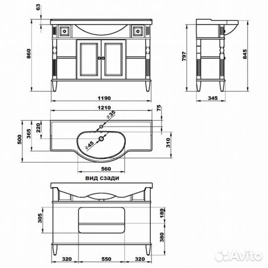 Мебель для ванной Migliore Kantri 120 см Decape Sabbia
