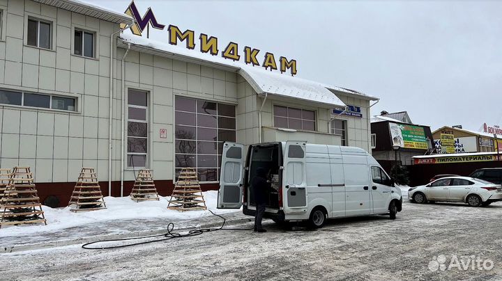 Прочистка канализационных труб