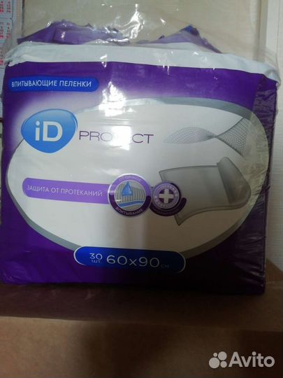 Пеленки одноразовые 60х90 30 штук