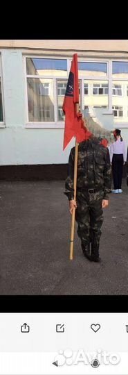 Детская военная форма